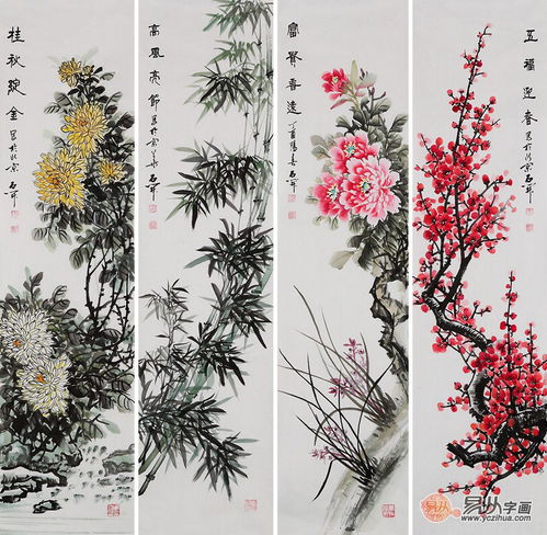 易从网签约画家石开,石开老师花鸟画赏析